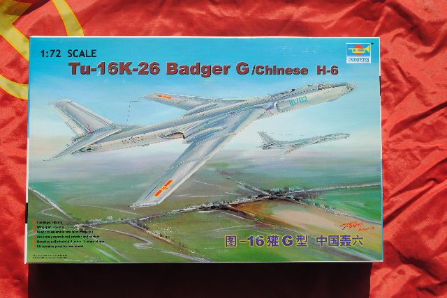 Trumpeter TR01612 Tu-16K-26 BADGER G / Chinese H-6 Model airplane Trumpeter TR01612 Tu-16K-26 BADGER G / Chinese H-6 Model airplane